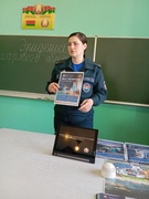 Общешкольное родительское собрание на тему «Эпидемия цифрового обмана»
