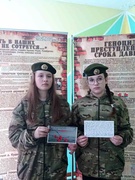 Акция «Подпиши открытку» в рамках празднования 80-й годовщины освобождения  Беларуси  от немецко-фашистских захватчиков и Победы советского народа в Великой Отечественной войне.