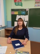 Мороз Вероника Леонидовна