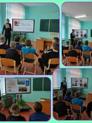 Урок Памяти "Нам этот мир завещано беречь"