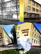 Архновация 2020