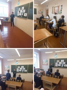 Викторина «Безопасный интернет». Месячник правовых знаний "Подросток и закон".  Комплекс дополнительных мер по профилактике безнадзорности и правонарушений несовершеннолетних  5А класс
