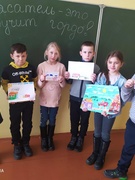 СПАСАТЕЛЬ - ЭТО ЗВУЧИТ ГОРДО!