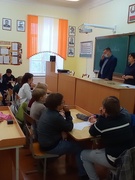 Неделя правовых знаний