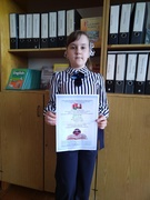 Поздравляем с победой в конкурсе!