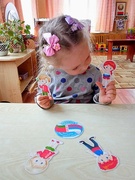 Дзень яднання народаў Беларусі і Расіі