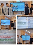 Реализация информационно-образовательного проекта «Школа Активного Гражданина» 10 А класс