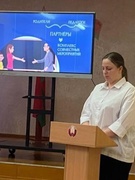 Пасяджэнне гарадскога семінара настаўнікаў пачатковых класаў