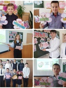 Единый урок, посвященный Дню семьи