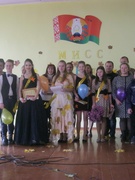 Мисс Осень - 2015