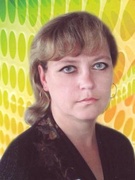 Есьман Ольга Васильевна