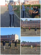 "Весёлого экспресса"