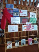 Выставка тематической литературы по профилактике ВИЧ-инфекции