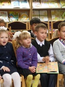 "Посвящение в первоклассники"
