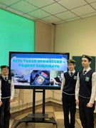 В рамках информационно-образовательного проекта «Школа Активного Гражданина» (ШАГ) для учащихся V–VII классов прошли тематические мероприятия, объединенные общей темой «Я и Общество»