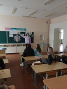 01.02.2024 -заседание Родительского университета «За руку с семьей» по теме «Ребенок и компьютер» в 4 «Б» классе