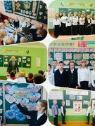 День народного единства