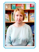 Криштопова Оксана Михайловна