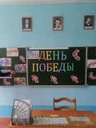 Классные часы в рамках акции "Никто не забыт, ничто не забыто"