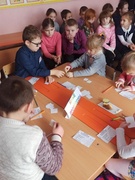 ПАСЯДЖЭННЕ ТАВАРЫСТВА "ЧАМУЧАК"