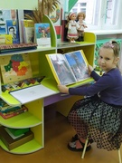 Далучаемся да гісторыі з маленства