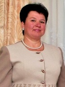 Грудина Валентина Николаевна