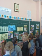 Урок безопасности.Чтоб спокойно жить-нужно с ОБЖ дружить!!!