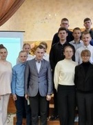День семьи. Единый урок, посвящённый Дню  семьи.