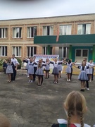 Первый звонок