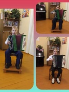 Академический концерт