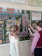 Урок памяти, посвященный трагедии в д.Хатынь