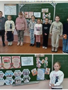 Шестой школьный день. Игра-викторина "50 вопросов о Беларуси"