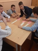 Викторина "Безопасность в сети Интернет"