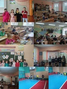 6-ой школьный день 09.04.2022