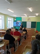 28.04.2026 Всемирный день охраны труда
