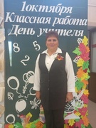 Мартинович Нина Савельевна