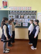 Мероприятия, посвященные 40-й годовщине Чернобыльской АЭС: классный час для учащихся 1,3,4 классов (24.04), мероприятие  "Чернобыль:  время созидания и возрождение к жизни" с воспитанниками разновозрастной группы, велопробег "Эковеломарафон"  (25.04.2026)