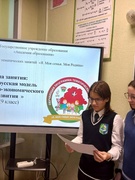 ЗАНЯТИЯ ПО ПРОГРАММЕ  "Я. МОЯ СЕМЬЯ. МОЯ РОДИНА"