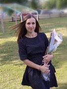 Гриб Татьяна Владимировна