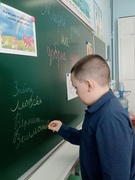 13.02.2025 - информационный час  «Жизнь дана на добрые дела» в 3 «А» классе