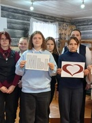 Дзень роднай мовы
