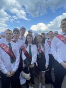 Рэспубліканскі Апошні званок