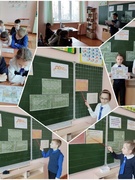 Час советов "Школа хороших манер". 3 А класс