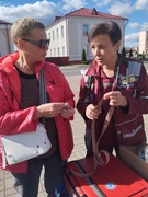 Единый день безопасности