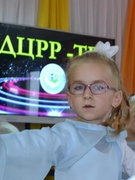 Творческий отчёт