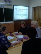IX педагогический марафон. День пятый: День управленца