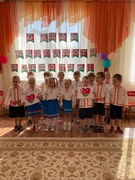 День народного единства