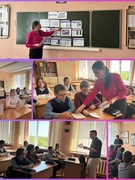 Мастер-класс «Виртуальный иммунитет: как не подхватить цифровой вирус». КиберФест: будь умнее хакеров! (профилактика киберпреступлений). Месячник правовых знаний по профилактике правонарушений и преступлений