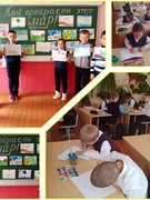 мероприятия в рамках месячника "Скажи жизни "ДА!"