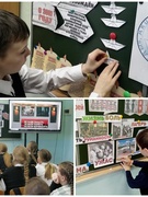 Единый урок памяти "Судьбы детей войны"